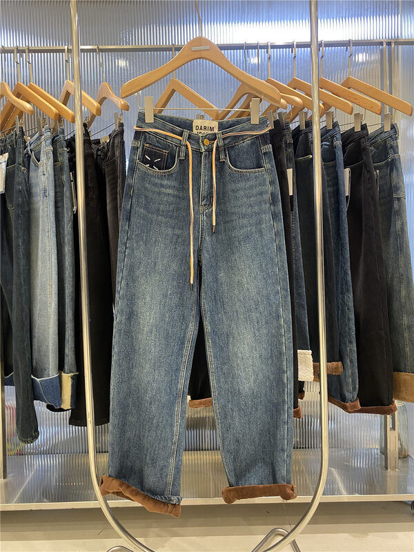 【JEANS】Extra Thick Korean Wide Leg Jeans (with Waist String) R317# LSW