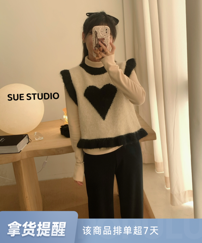 Autumn models are new! [SUE STUDIO] Contrast color love comfort vest (only vest) 9823# ZJY