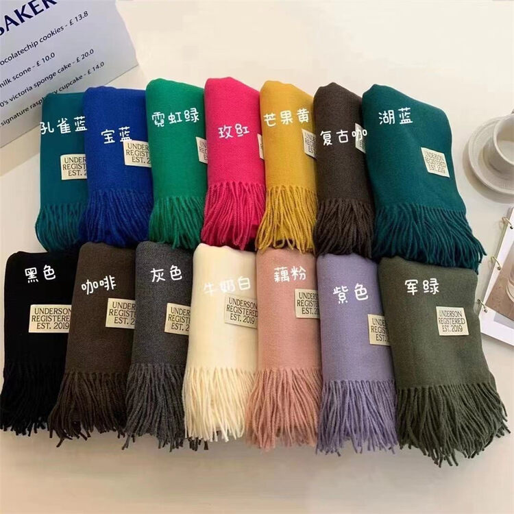 [WANG] Korean Fashion Versatile Scarf YS8-20 # ZXL