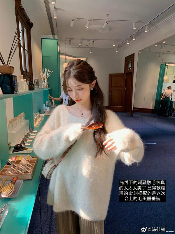 【MS STUDIO】Lazy Wind Neat Pullover Warm Sweater 09480# PCZ