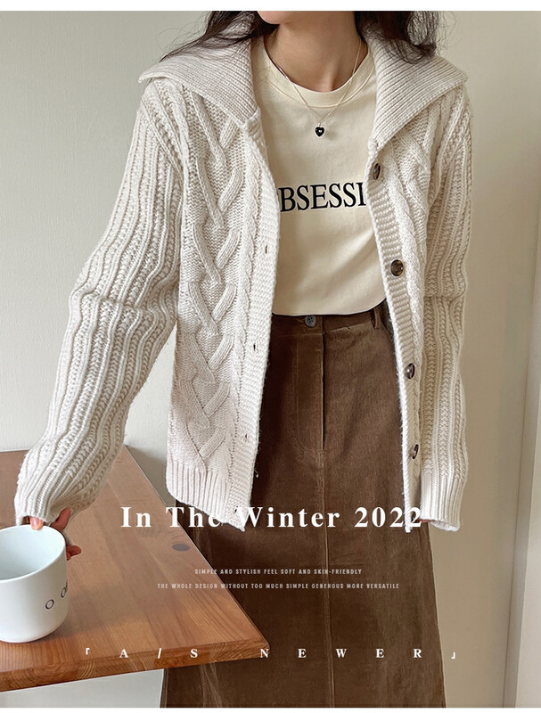 [THE MIND] wool large lapel fashion all-match thin commuter sweater 71393