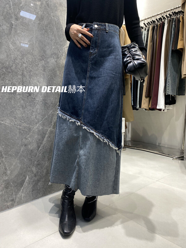 【HEPBURN Hepburn】Advanced color-blocking raw skirt denim skirt 8021