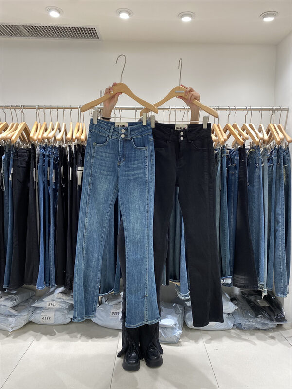 【O NOT 1】Slit Solid Color Flared Fleece Jeans R229# LSW