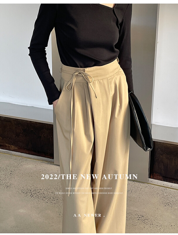 Original price 119.44! [THE MIND] Tencel Wide Waist Tie Commuter Versatile Casual Pants (with Waist Cord) YS1-61088# JHY