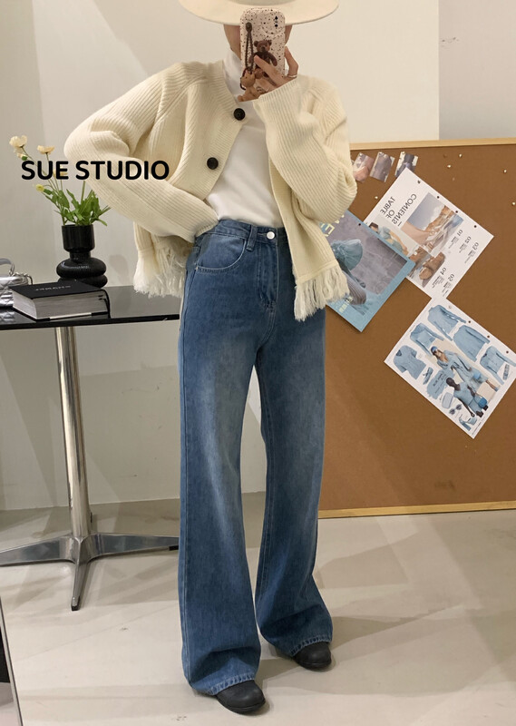 New for winter!  【SUE STUDIO】High-waisted frayed floor-washed jeans N8352# ZJY