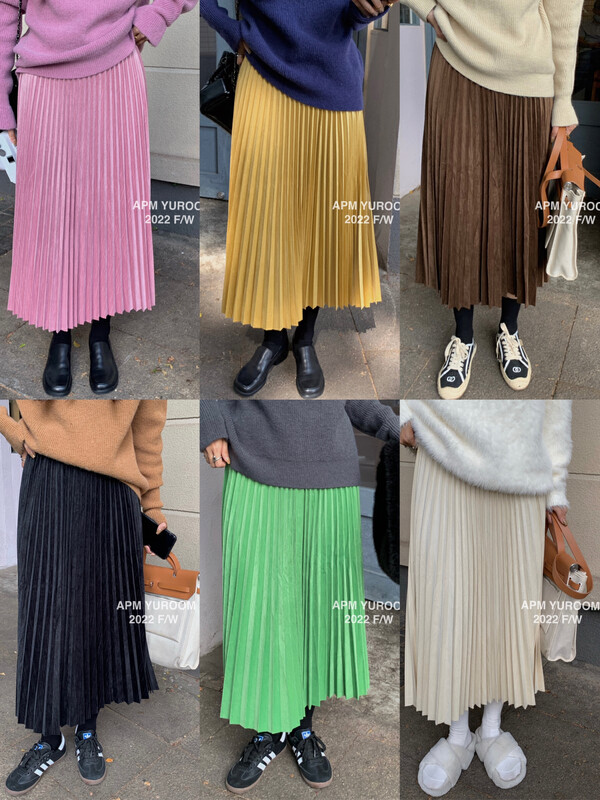 New in winter!【APM YUROOM】Solid color high waist thick skirt 9192# LSL