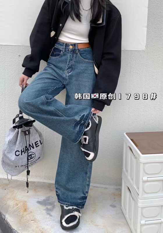 [Korean original] Korean version of the trousers shadow design wide-leg pants jeans 1798