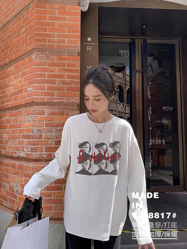 [TA+] Letter Print Loose Velvet Thick Long Sleeve T-Shirt 8817# L