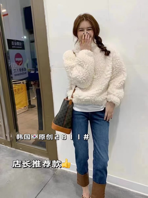 [Korean original] Winter retro leather straight-leg pants jeans 2811