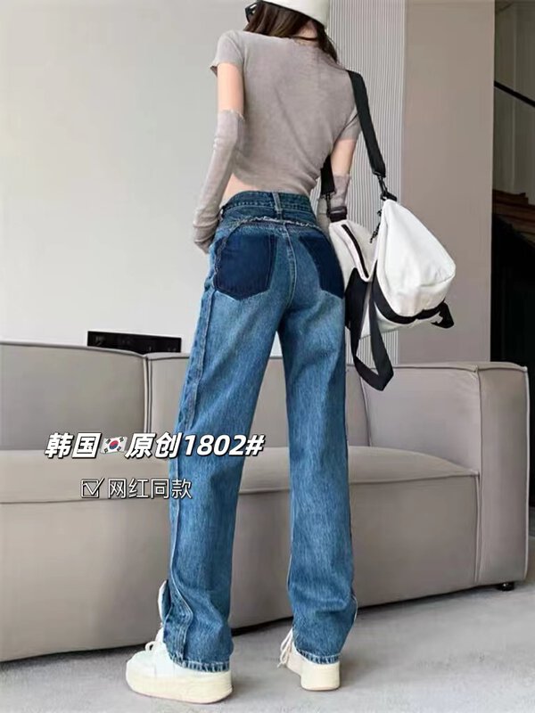 [Korean Original] Winter Western Style Versatile Back Color-blocking Mopping Pants Jeans 1802