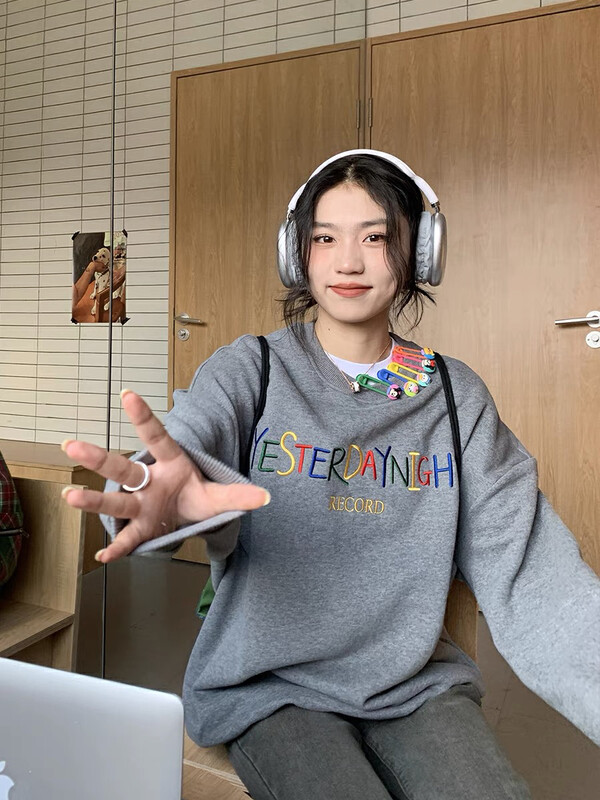 【LAB EEDA】Colorful letter embroidery plus velvet round neck sweater W64848# OZQ
