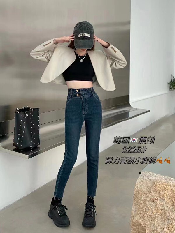[Korean Original] High Waist Double Waist Skinny Skinny Pants Jeans 3225# FHX