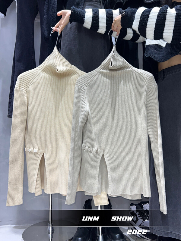 【UNM-SHOW】Simple and versatile casual knitted sweater 6766# WTT