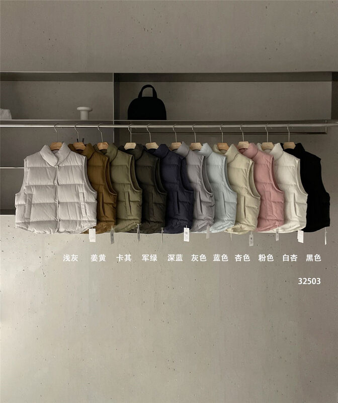 Korean color system 11 colors [CLEAN SPACE] textured solid color stand collar vest warm down jacket jacket (90 white duck down) 32503# CQW