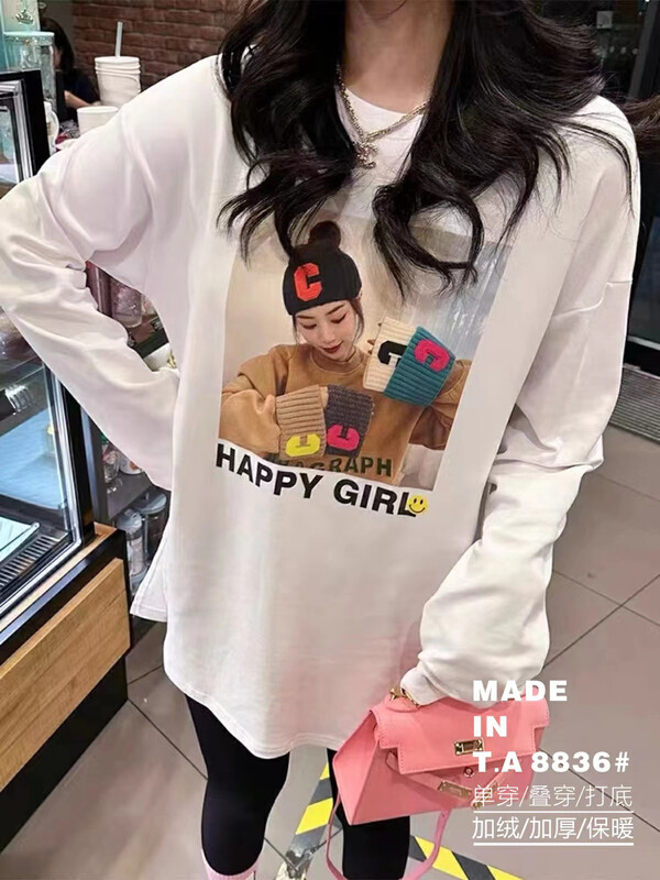 [TA+] Pullover Print Versatile Long Sleeve T-Shirt 8836# L