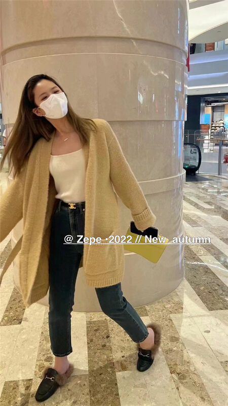New in winter! [ZE] Neat slimming loose knitted cardigan (with belt) 770# L