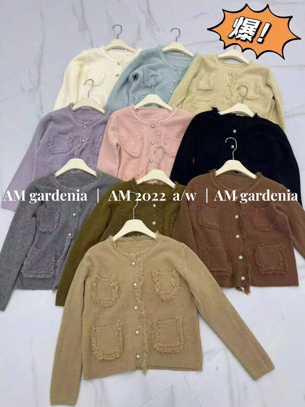 New in autumn!【AM GARDENIA】Xiaoxiang style retro tassel sweater 989# ZXX