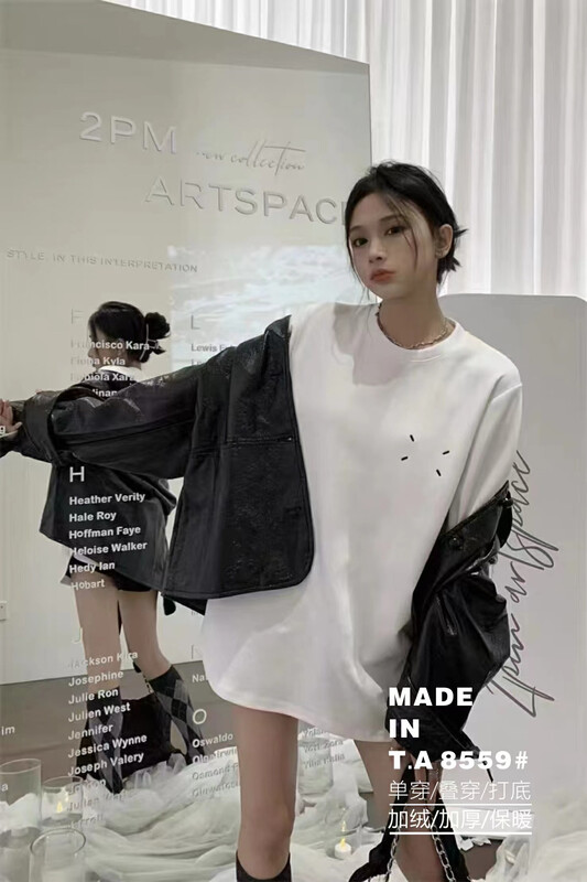 【TA+】Korean style slim and fleece long-sleeved T-shirt 8559# L