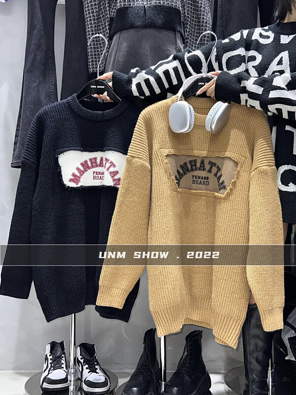 【UNM-SHOW】Korean Style Loose Fake Two-Piece Warm Sweater 6799# WTT