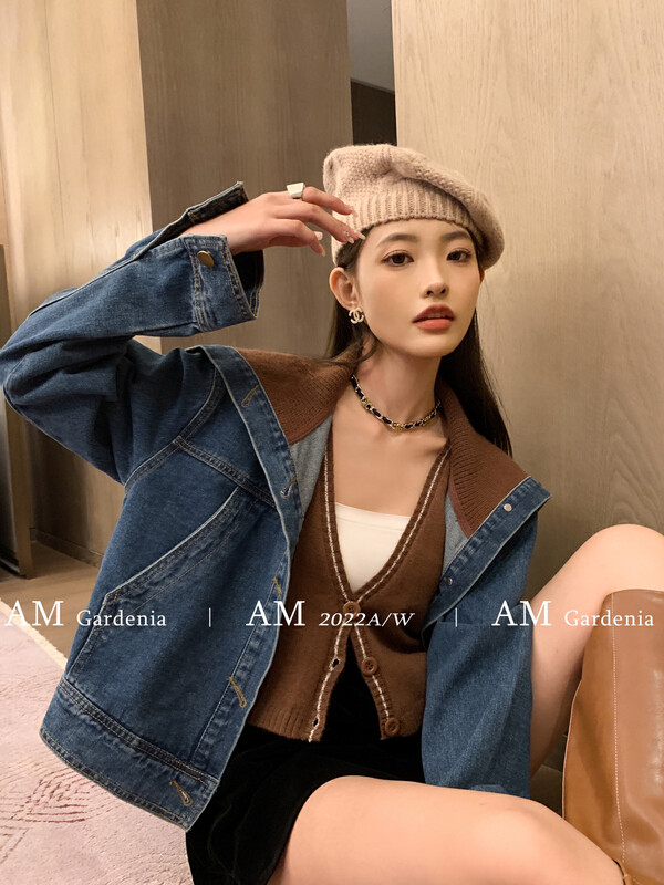 【AM GARDENIA】Navy Patchwork Denim Jacket + Sleeveless Knit Vest Set 1277# ZXX