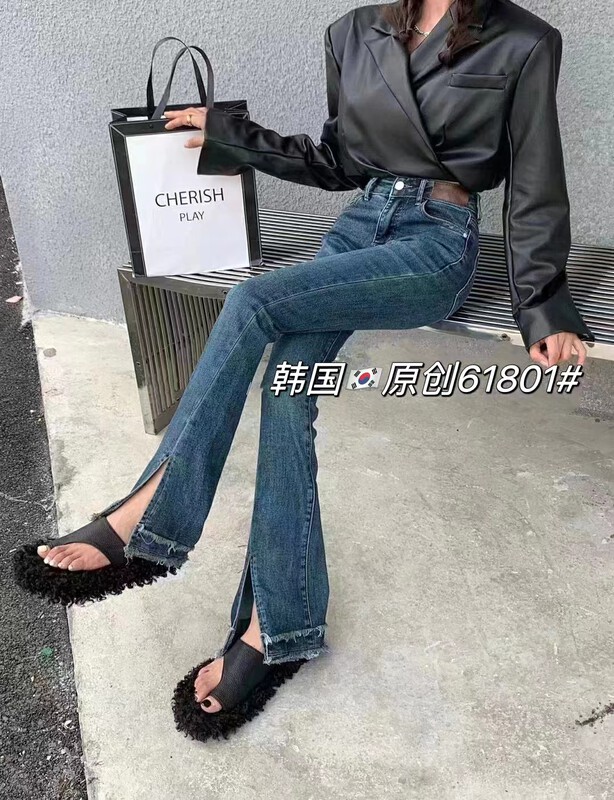[Korean original] winter style velvet trousers raw edge slit trousers jeans 61801