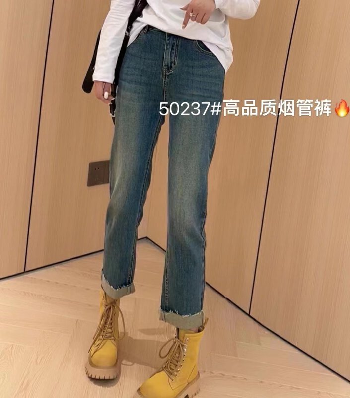[Korean original] Winter flip-up elastic nano-pipe pants jeans 50237