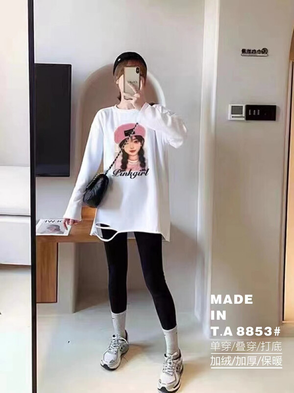 【TA+】Printed pullover all-match fleece long-sleeved T-shirt A8853# L