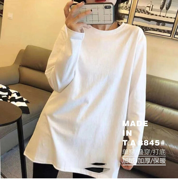 [TA+] Round neck simple all-match long-sleeved T-shirt 8845# L