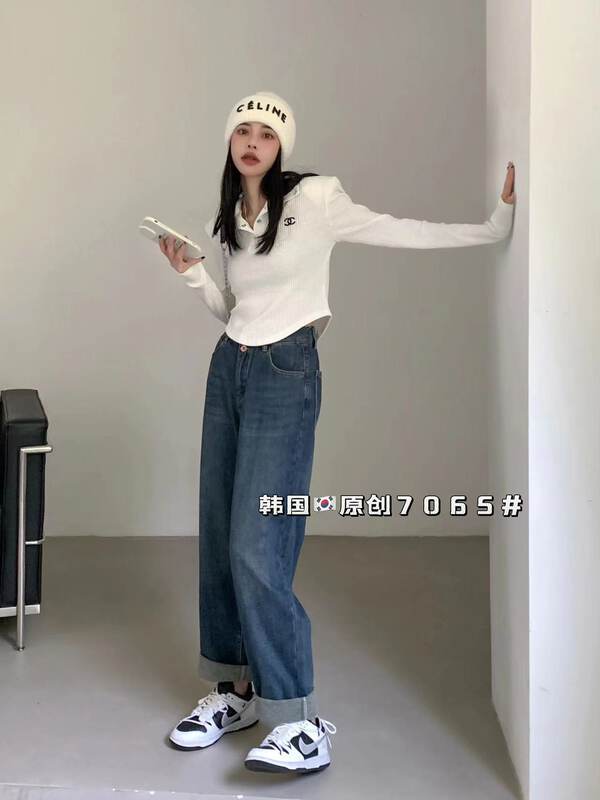 [Korean Original] Winter Two Button Universal Waist Boyfriend Pants Jeans 7065