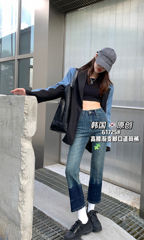 [Korean original] trousers gradient pressure line elastic straight pants jeans 61725