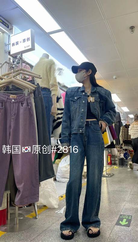 [Korean Original] Winter Half Pocket Shadow Design Wide Leg Pants Jeans 2816