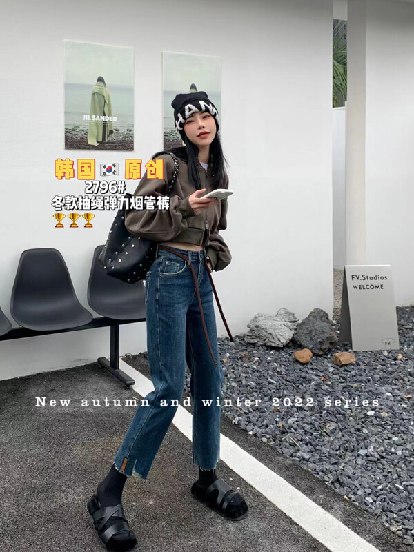 [Korean original] Winter drawstring small label trousers edge elastic cigarette pants jeans 2796