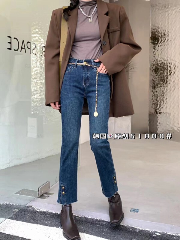 [Korean original] Winter Korean chain all-match cigarette pants jeans 61800