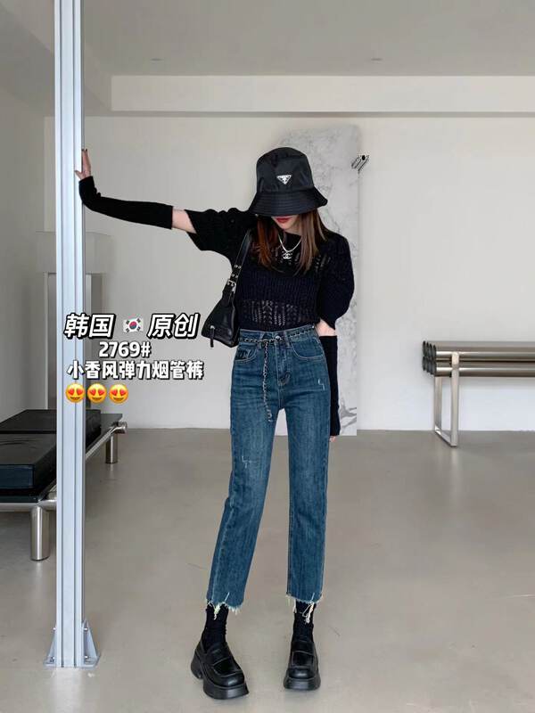 [Korean original] Korean style small fragrance chain boot pants jeans (with belt) 2769