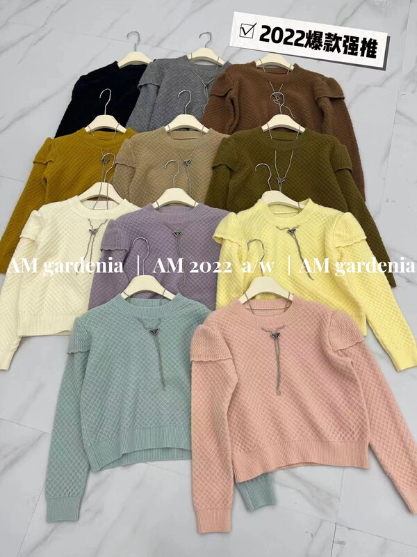 Autumn is new! [AM GARDENIA] Korean version of the temperament design of the niche all-match knitted sweater 6061# ZXX