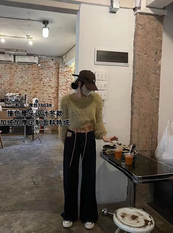 [Korean original] Winter trend personality tethered wide-leg pants jeans 1803