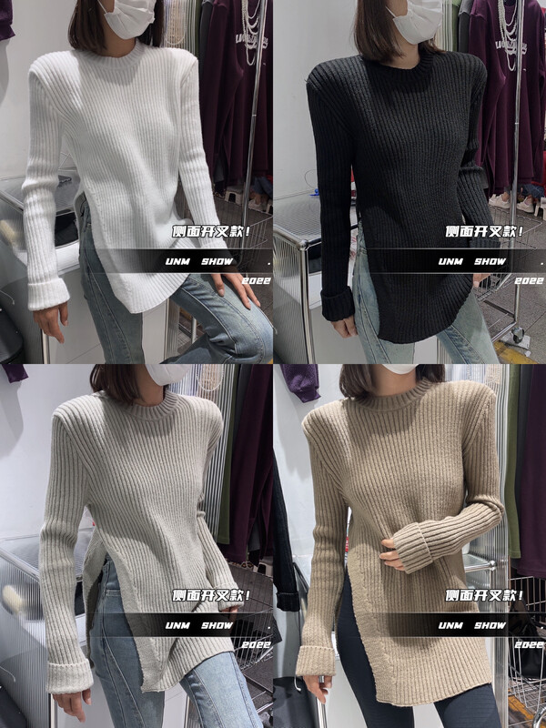 【UNM-SHOW】Thickened Simple Side Slit Thermal Sweater 6750# WTT