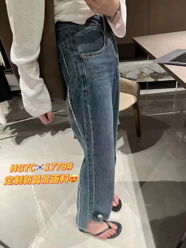 [Korean original] Xinchangjing split wide-leg pants jeans 1779-2