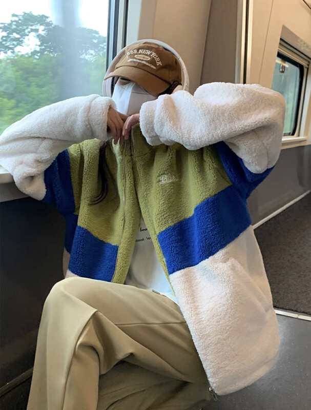 【LAB EEDA】Casual Colorblock Letter Plush Thermal Padded Jacket M207# OZQ