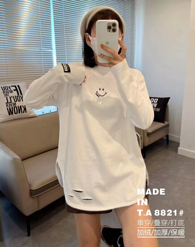 [TA+] Round neck loose plus velvet thick embroidered long-sleeved T-shirt A8821# L