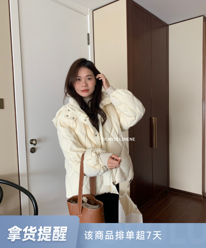 [IMISS] Korean version of the simple Lingge 90 white duck down jacket warm down jacket QK7053# FHX