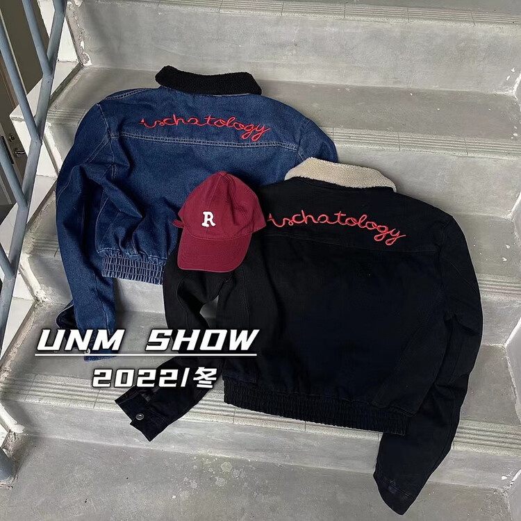 【UNM-SHOW】Korean embroidered all-match denim jacket with quilted back 6691# WTT