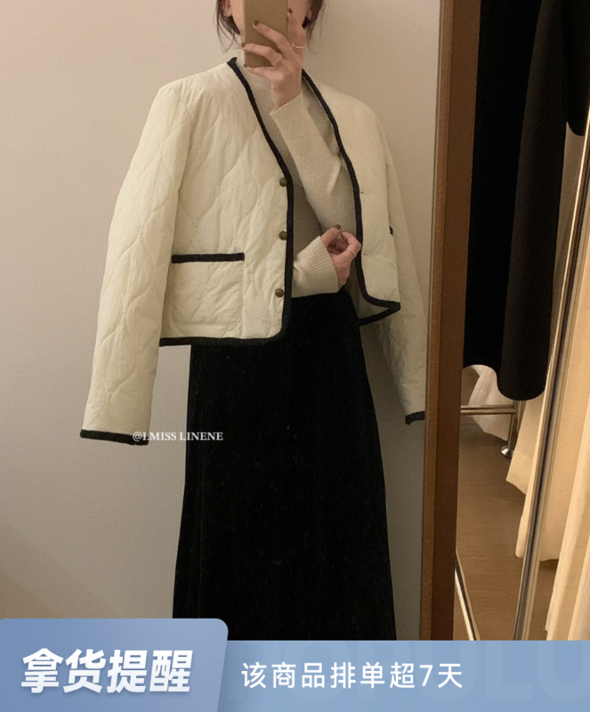 【IMISS】French Contrast Small Fragrant Cotton Jacket QK8128