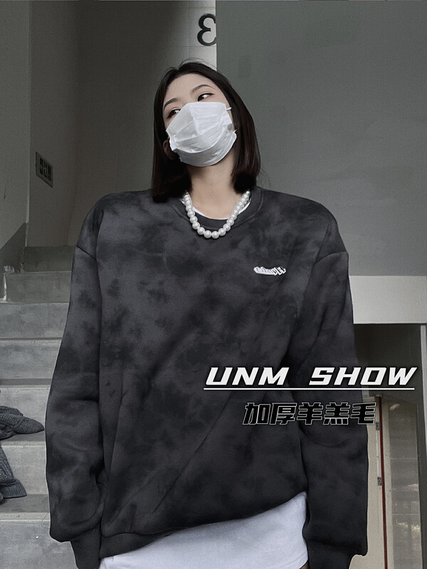 【UNM-SHOW】Tie-dye thickened and fleece round neck sweater 6753# WTT