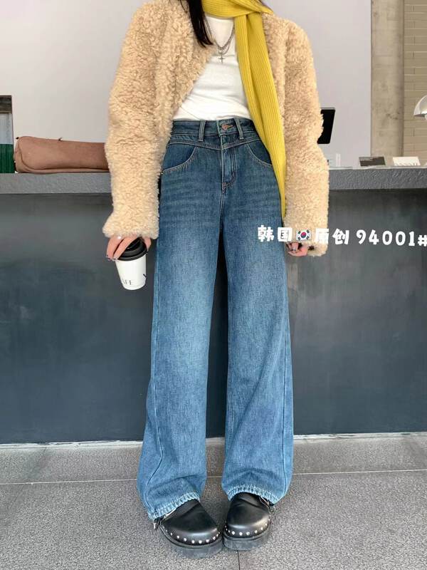 [Korean original] Composite V-neck designer wide-leg pants jeans 94001