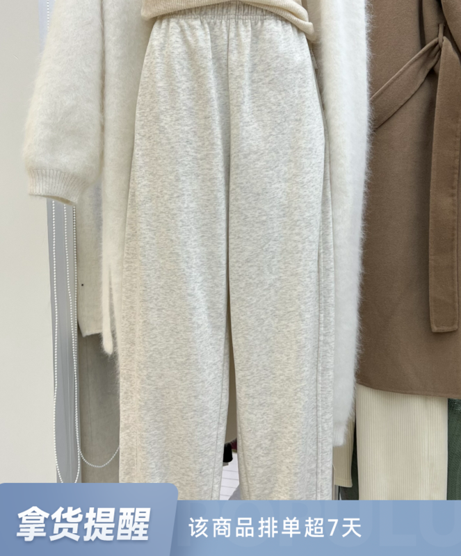 【RIN】Simple and casual all-match fashion high-waisted leggings casual pants Y21613