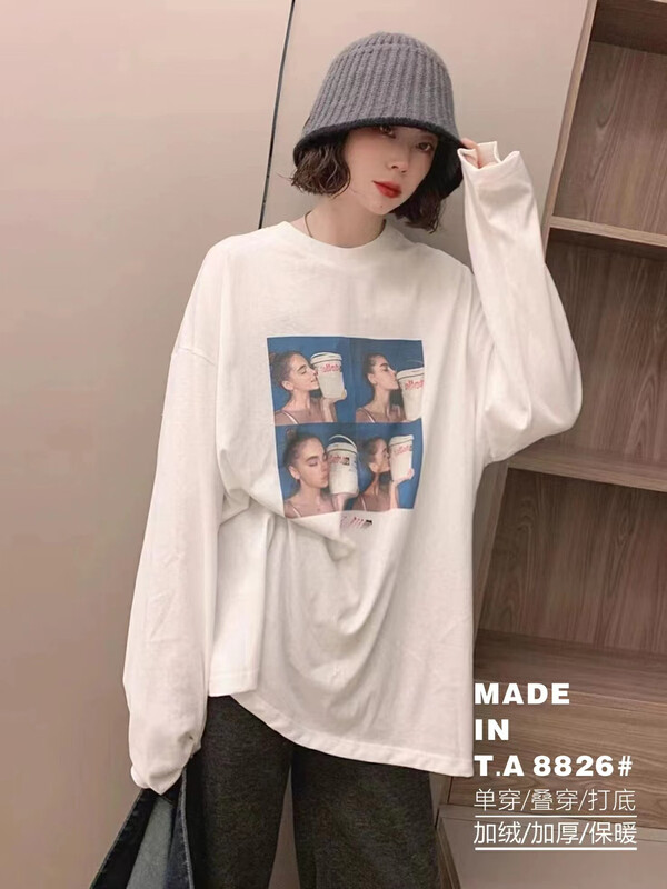 【TA+】A8826# L