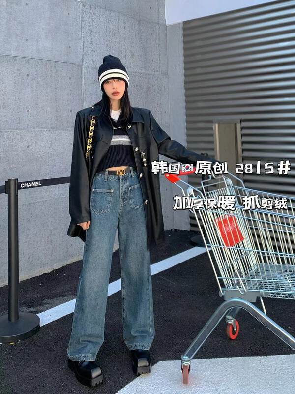 [Korean original] Brand fabric super drape pocket design large straight jeans (with no accessories, no belt) 2815# FHX