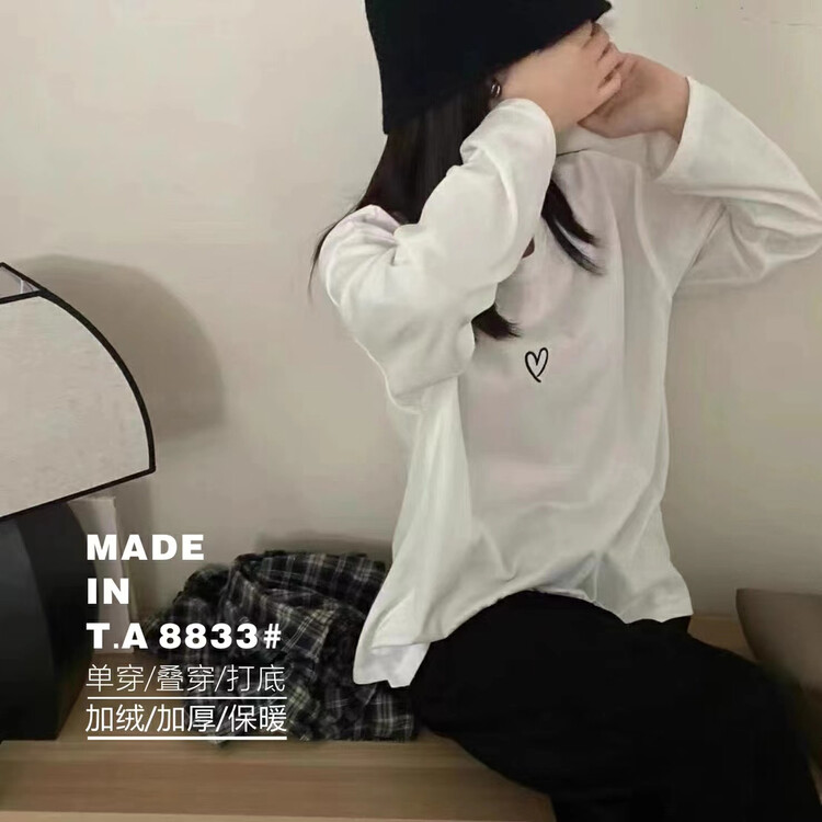 【TA+】 fleece thickened pullover printed long-sleeved T-shirt A8833# L