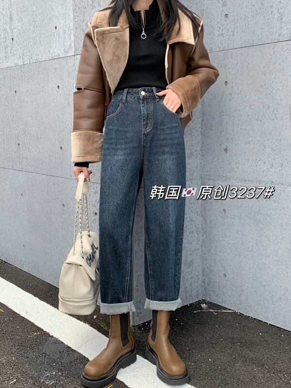 [Korean Original] Winter Plus Velvet Margiela Shadow Pocket Baggy Jeans 3237-2